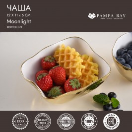 Чаша 12 х 11 х 6 Moonlight MON2604WG